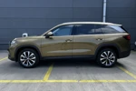 Škoda Kodiaq 1.5 TSI MHEV 150 7DSG Business Edition