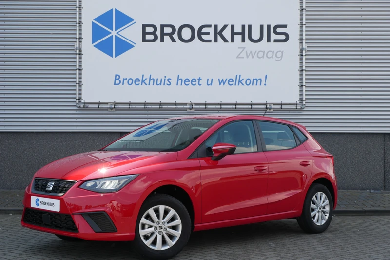 SEAT Ibiza 1.0 EcoTSI 95 5MT Style