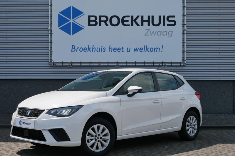 SEAT Ibiza 1.0 EcoTSI 95 5MT Style