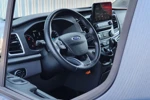 Ford Transit Custom 320 2.0 TDCI 130PK L2H1 Limited | Trekhaak | Navigatie