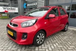 Kia Picanto Picanto 1.0 CVVT 66 PK 5D | Achteruitrijcamera | Airco | Centrale vergrendeling+afstandsbediening |