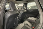 Volvo XC60 T6 AWD Recharge Inscription | Schuifdak | Stoel en Stuurwielverwarming | Parkeercamera | Bestuurdersstoel elektrisch geheugen |