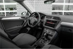 Volkswagen Tiguan Comfortline Business 1.5TSI 150pk ACT DSG