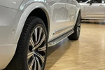 Volvo XC90 T8 AWD Recharge Inscription | Vol! | Bowers & Wilkins | Trekhaak | Stoelventilatie | Head-Up Display | 360° Camera | Standkachel