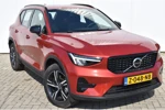 Volvo XC40 B4 Plus Dark #FusionRed #Trekhaak #Reservewiel #2.495KM!!