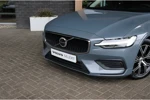 Volvo V60 B4 Core | Adaptieve Cruise Control | Pilot Assist | Stoelverwarming voor+achter | Stuurwielverwarming | Parkeercamera | Parkeers