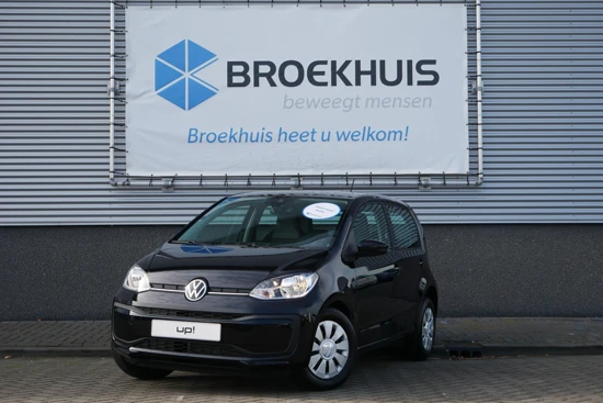 Volkswagen up! 1.0 MPI 65 5MT