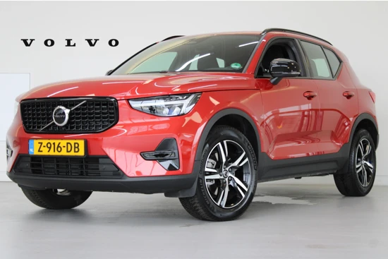 Volvo XC40 B4 200PK Plus Dark | Trekhaak | Blis | Elektrisch Stoelen | HK Audio | Verwarmbare voorruit