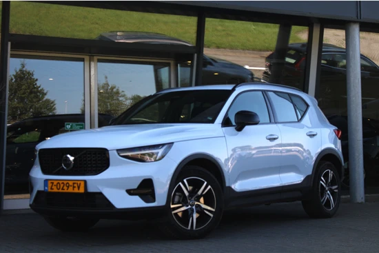 Volvo XC40 B4 Plus Dark | Harman/Kardon | Adaptive Cruise | Camera | Verwarmde voorruit | Trekhaak | BLIS