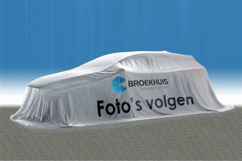 Volvo EX30 Single Motor Extended Range Ultra