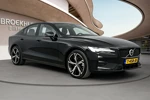 Volvo S60 B4 PLUS DARK | PANORAMADAK | MEMORY | LEDER | HARMAN KARDON | GETINT GLAS