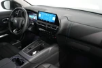 Citroën C5 Aircross 1.6 Plug-in Hybrid Shine | Achterstoelen drie | Achterstoelen verschuifbaar | Achteruitrijcamera
