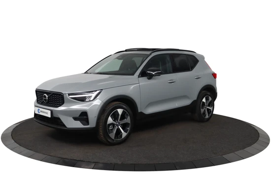 Volvo XC40 Plus Dark | Lounge-pakket