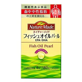 フィッシュオイルサプリのおすすめ人気16品。飲みやすさ/コスパ/効果や品質などに優れたDHA・EPAをのサムネイル画像