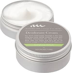 デオドラントクリームのおすすめ30品（2025年）！ワキ・足のニオイ対策にぴったりな人気商品をご紹介のサムネイル画像