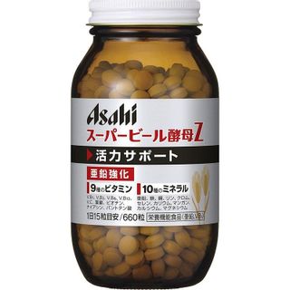 ビール酵母サプリメントのおすすめ人気16品。男性/女性も嬉しい効果が期待できるアイテムを紹介のサムネイル画像