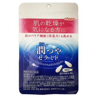 セラミド配合サプリのおすすめ人気16品。DHCやアテニアなど人気メーカーの商品紹介のサムネイル画像