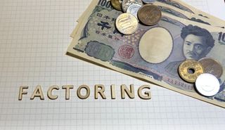 ファクタリングサービスのおすすめ25選（2025年）。個人事業主対応/即日入金などの2社間・3社間サービスを紹介のサムネイル画像