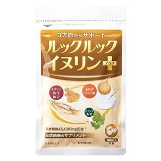 イヌリン配合サプリの人気製品16品。飲みやすい錠剤/機能性表示食品などおすすめ品をご紹介のサムネイル画像