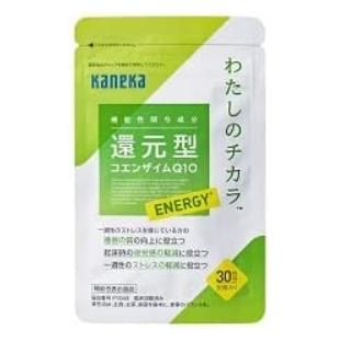 コエンザイムQ10サプリメントのおすすめ人気16品！酸化型/還元型から自分に合ったものを選ぼうのサムネイル画像