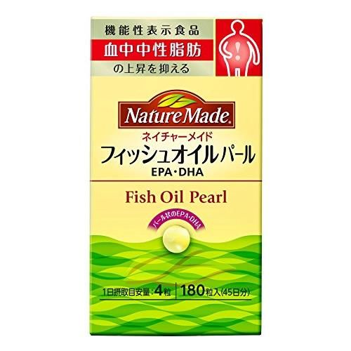 フィッシュオイルサプリのおすすめ人気16品。飲みやすさ/コスパ/効果や品質などに優れたDHA・EPAをの画像