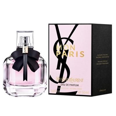 イブサンローランの香水おすすめ人気19品（2025年）。モードに欠かせないリブレ/モンパリなどYSLのおすすめを紹介の画像