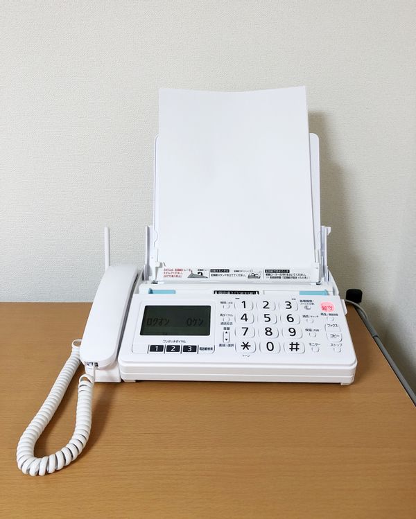 FAX付き電話機のおすすめ人気9品。ファックスが必要な人向けに機能や特徴を紹介の画像