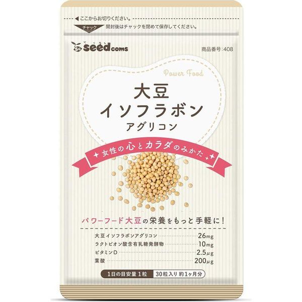 イソフラボンサプリメントのおすすめ人気16品。更年期や男性でも取り入れやすい人気アイテムの画像