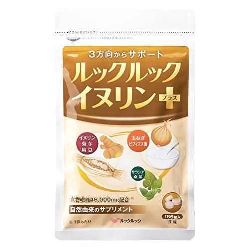 イヌリン配合サプリの人気製品16品。飲みやすい錠剤/機能性表示食品などおすすめ品をご紹介の画像