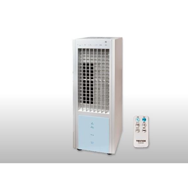 取りに来たら1500円 タワー型冷風機 ホワイト Amazon.co.jp: Eleeyak 冷風機 強力 冷風扇 【タワー型 4個保冷