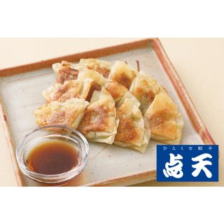 ひとくち餃子の点天 ひとくち餃子のサムネイル画像 2枚目