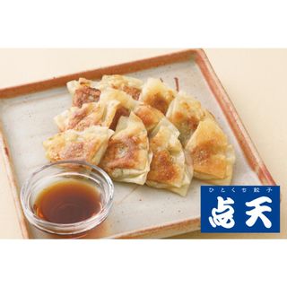 ひとくち餃子の点天　ひとくち餃子のサムネイル画像 2枚目