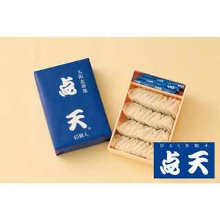 ひとくち餃子の点天 ひとくち餃子のサムネイル画像 1枚目