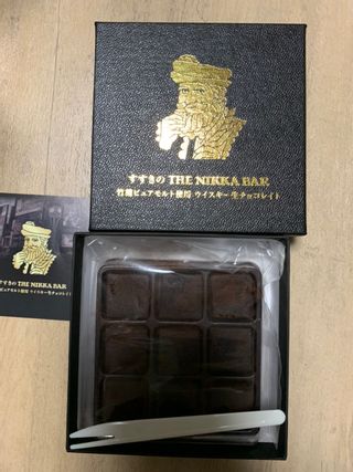 THE NIKKA BAR生チョコレイト 竹鶴ウイスキー 9粒入の画像 1枚目