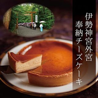 鳥羽国際ホテル チーズケーキのサムネイル画像 5枚目