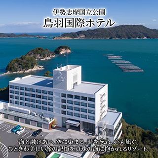 鳥羽国際ホテル チーズケーキのサムネイル画像 7枚目