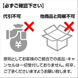 牛タン仙台ラー油 3個セットのサムネイル画像 27枚目