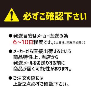 牛タン仙台ラー油 3個セットのサムネイル画像 15枚目