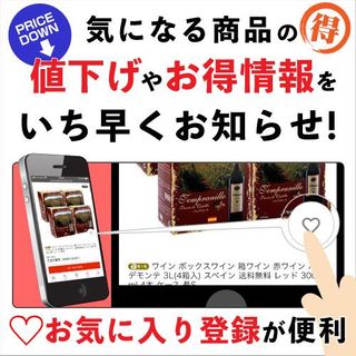 牛タン仙台ラー油 3個セットのサムネイル画像 28枚目