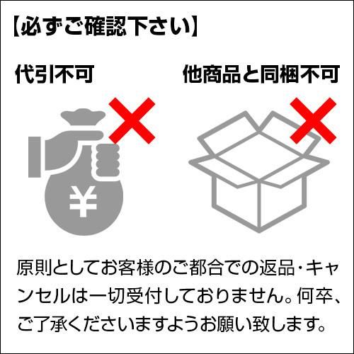牛タン仙台ラー油 3個セットのサムネイル画像 27枚目