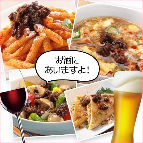 牛タン仙台ラー油 3個セットのサムネイル画像 24枚目