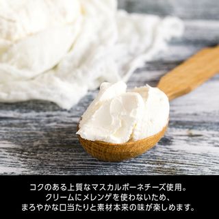 ママヒーロー 選べるフレーバー6個セットのサムネイル画像 7枚目