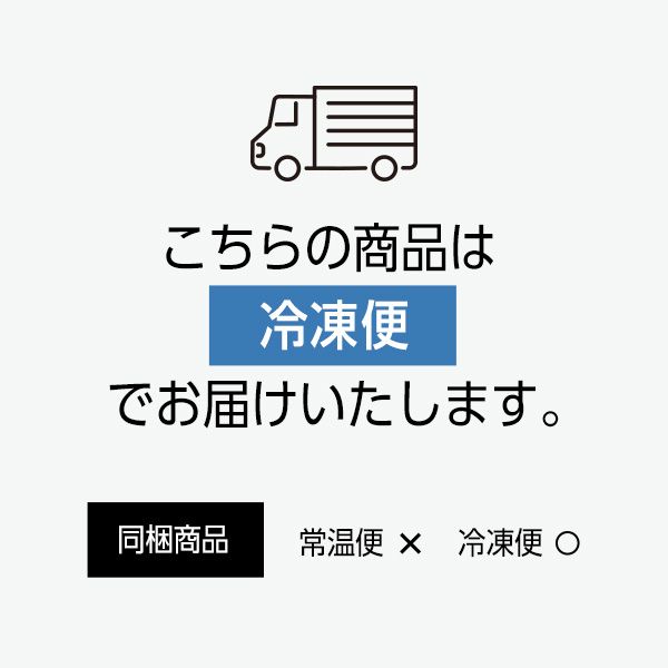 ママヒーロー 選べるフレーバー6個セットのサムネイル画像 10枚目