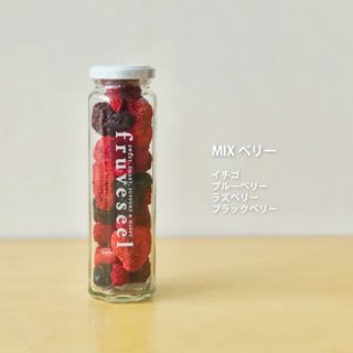 フルセレのサムネイル画像 8枚目