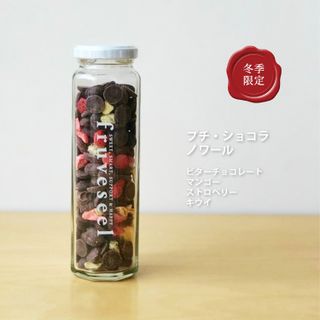 フルセレのサムネイル画像 7枚目