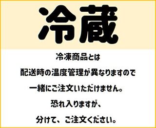 シュークリーム 5箱セットのサムネイル画像 8枚目