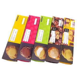 シュークリーム 5箱セットのサムネイル画像 9枚目