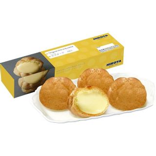シュークリーム 5箱セットのサムネイル画像 17枚目