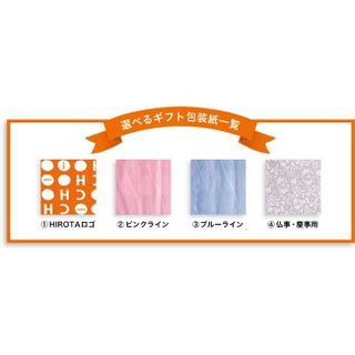 シュークリーム 5箱セットのサムネイル画像 28枚目