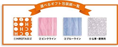 シュークリーム 5箱セットのサムネイル画像 14枚目
